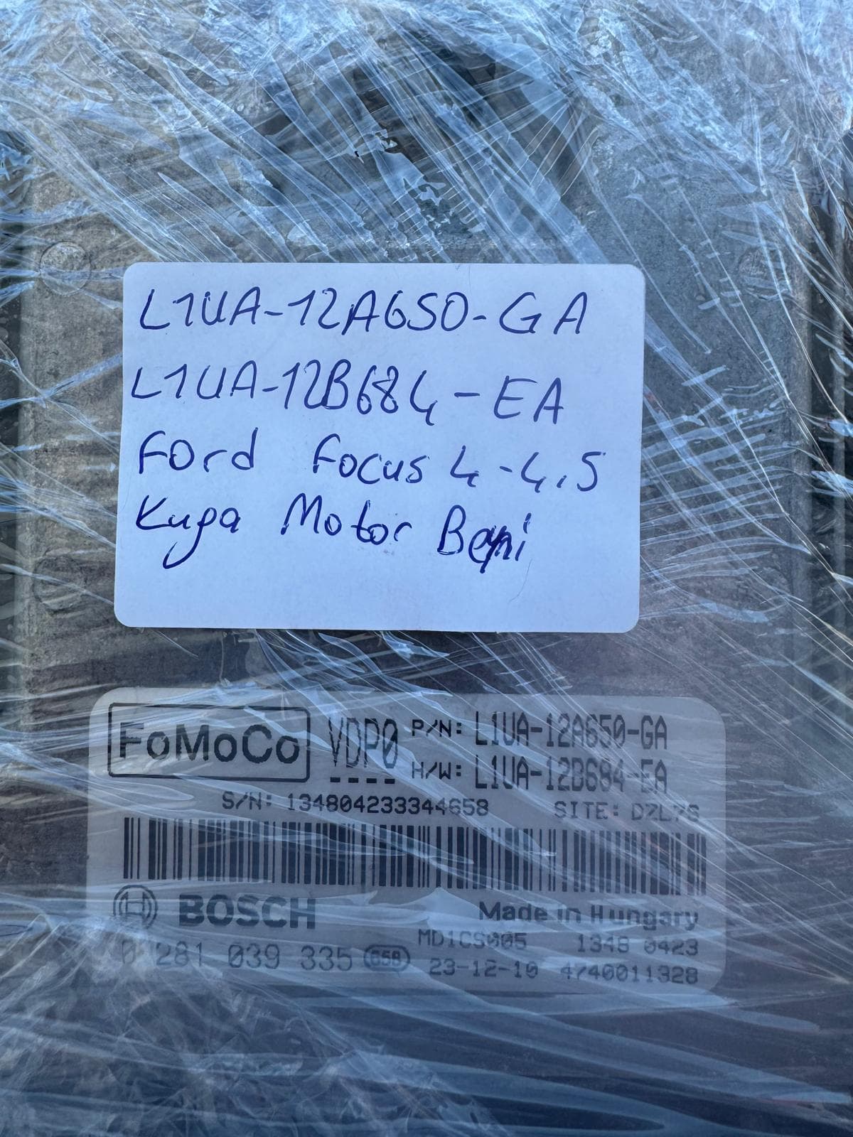 Motor Beyni (Ambalajlı)